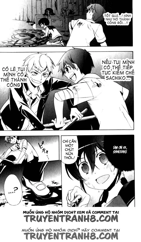 Corpse Party: Blood Drive Chapter 44 - 12