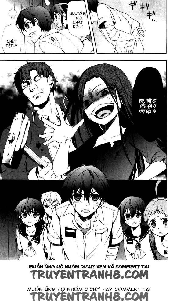 Corpse Party: Blood Drive Chapter 44 - 20