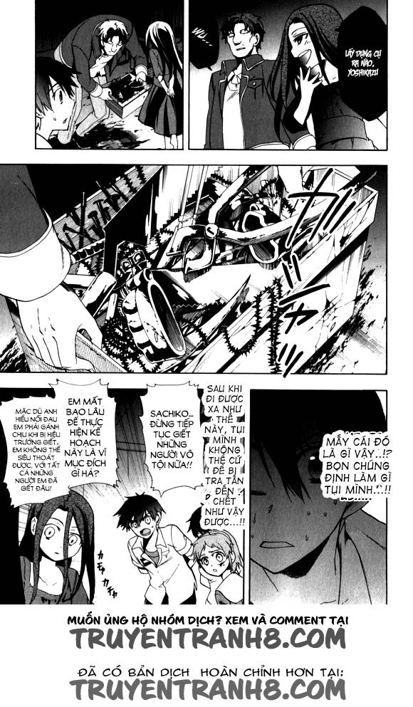 Corpse Party: Blood Drive Chapter 44 - 22