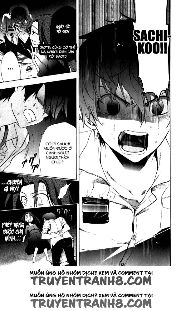 Corpse Party: Blood Drive Chapter 44 - 34