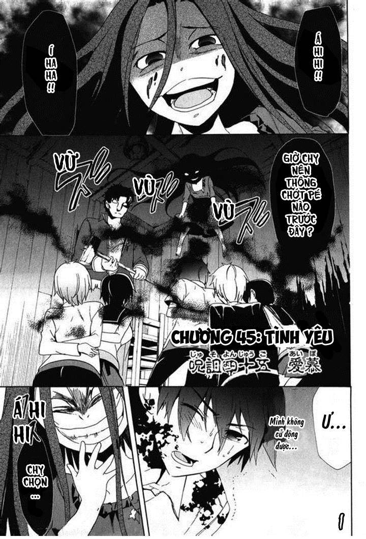 Corpse Party: Blood Drive Chapter 45 - 1