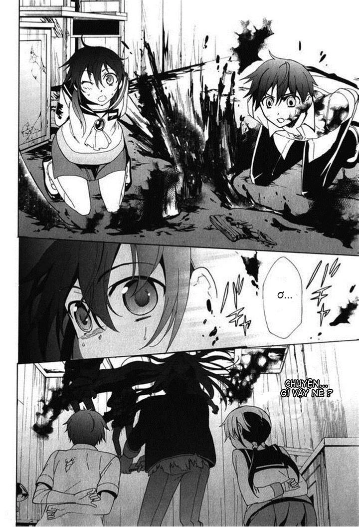 Corpse Party: Blood Drive Chapter 45 - 6