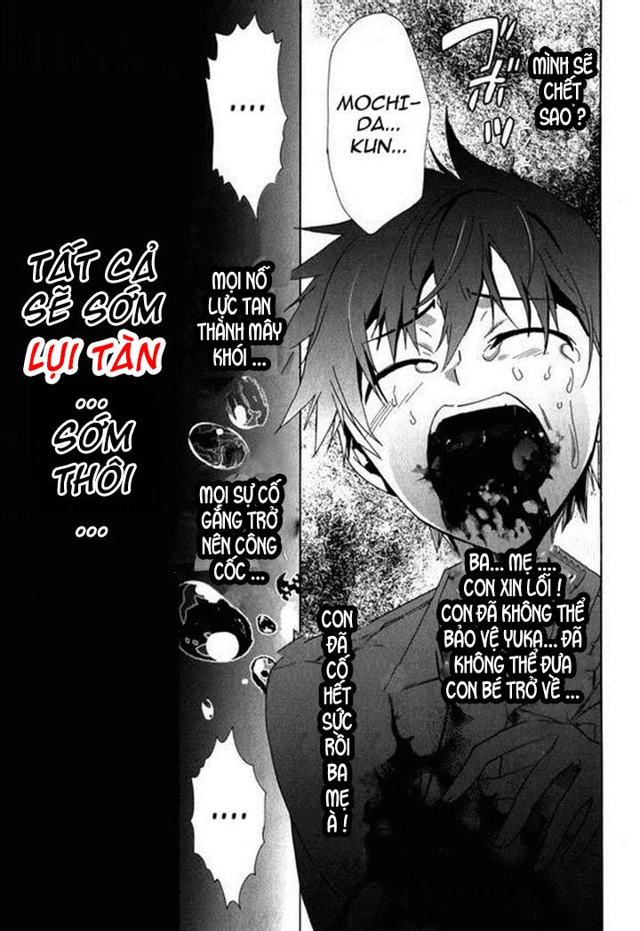 Corpse Party: Blood Drive Chapter 45 - 13