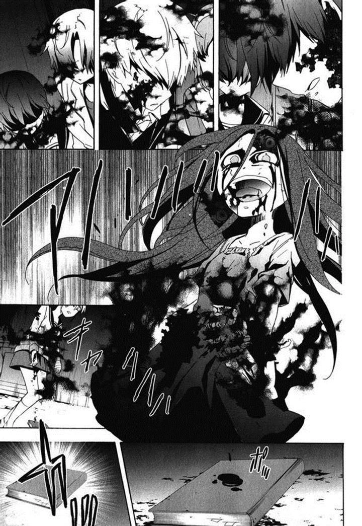 Corpse Party: Blood Drive Chapter 45 - 15