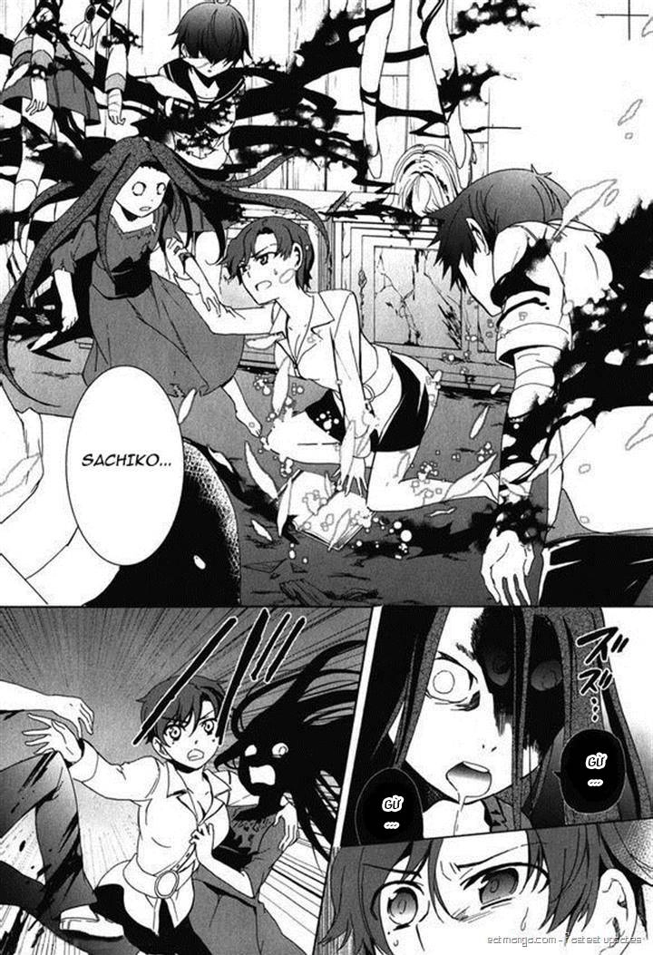 Corpse Party: Blood Drive Chapter 45 - 16