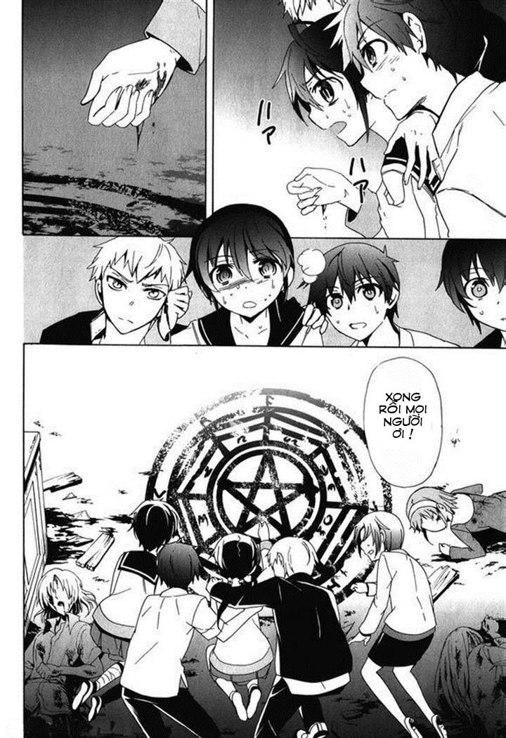 Corpse Party: Blood Drive Chapter 45 - 20