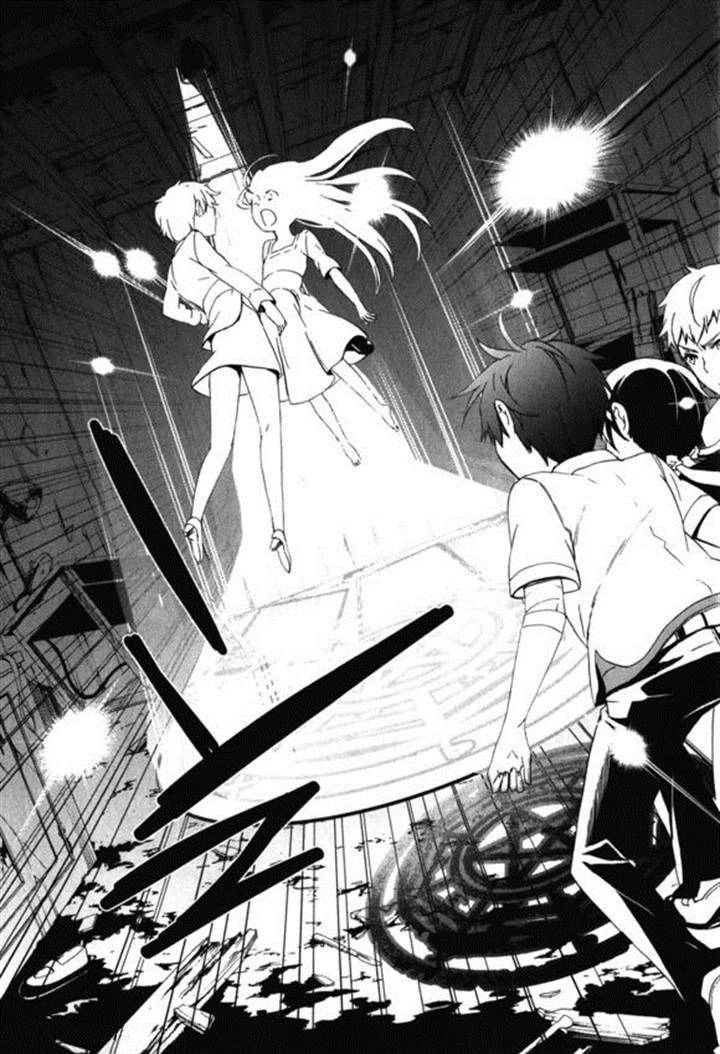 Corpse Party: Blood Drive Chapter 45 - 25