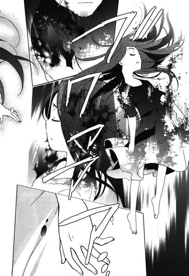 Corpse Party: Blood Drive Chapter 45 - 26