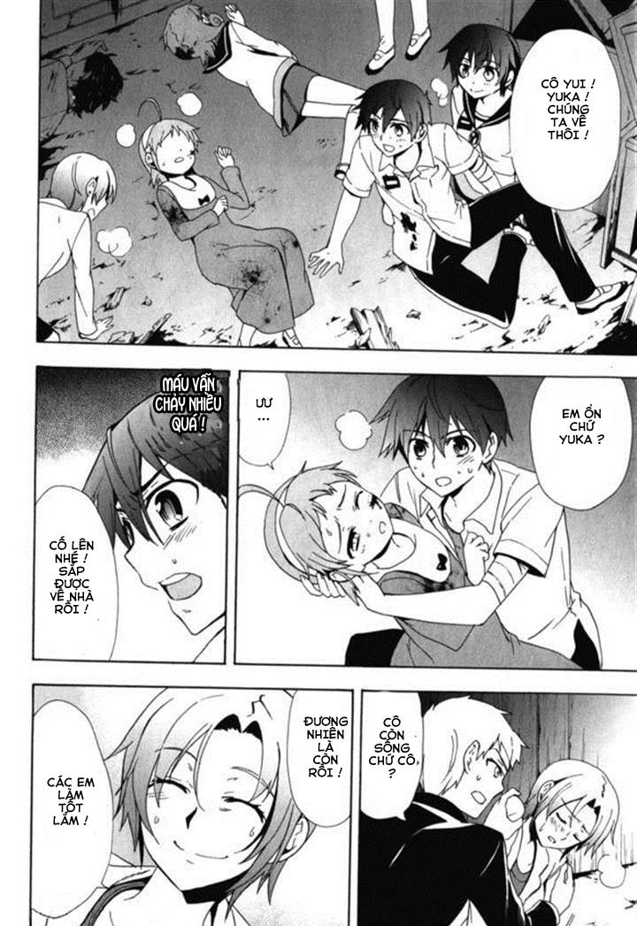 Corpse Party: Blood Drive Chapter 45 - 36