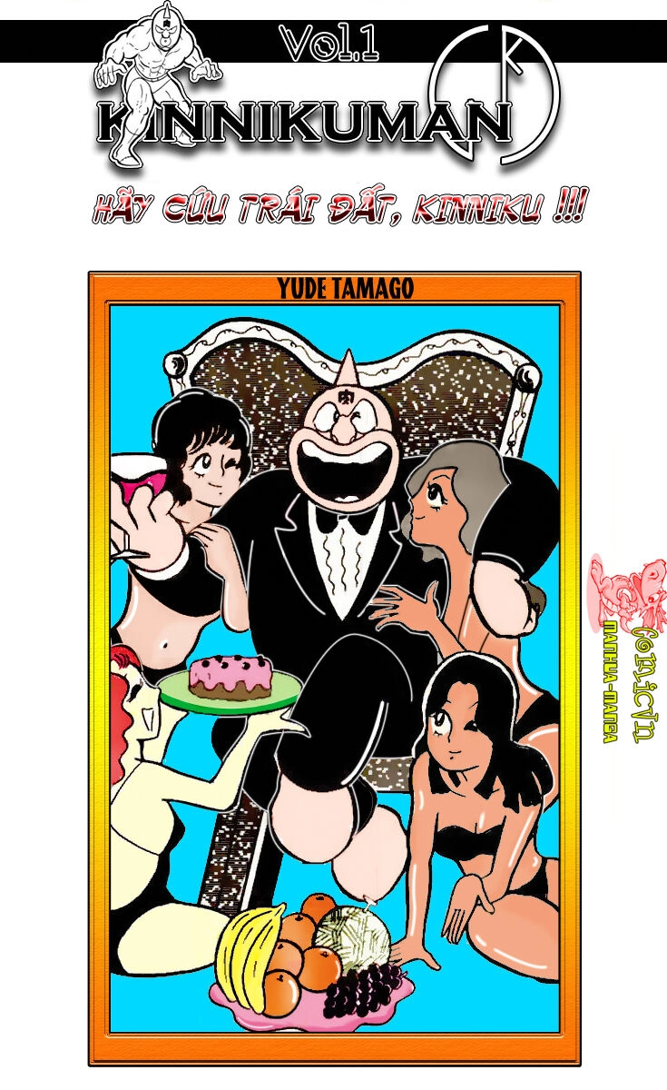 Kinniku Man Chapter 1 - 2