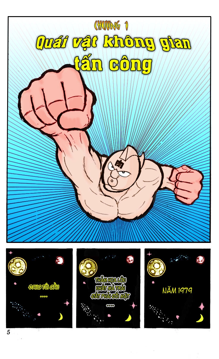 Kinniku Man Chapter 1 - 3
