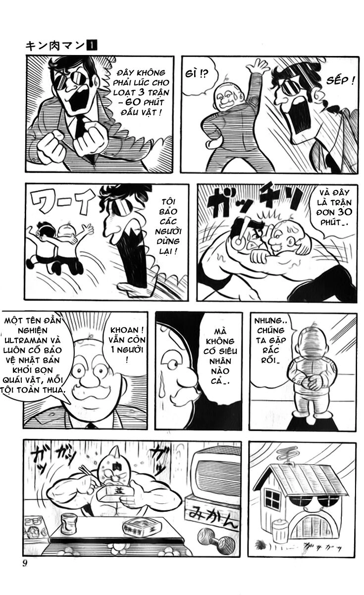 Kinniku Man Chapter 1 - 7