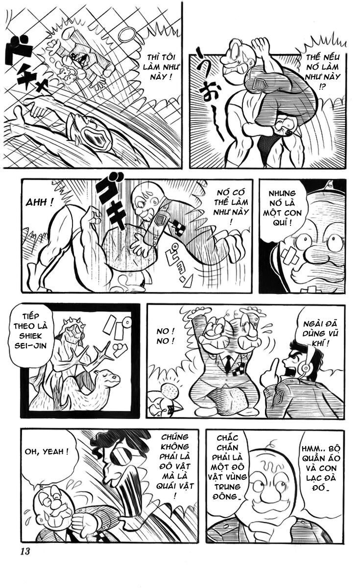Kinniku Man Chapter 1 - 11