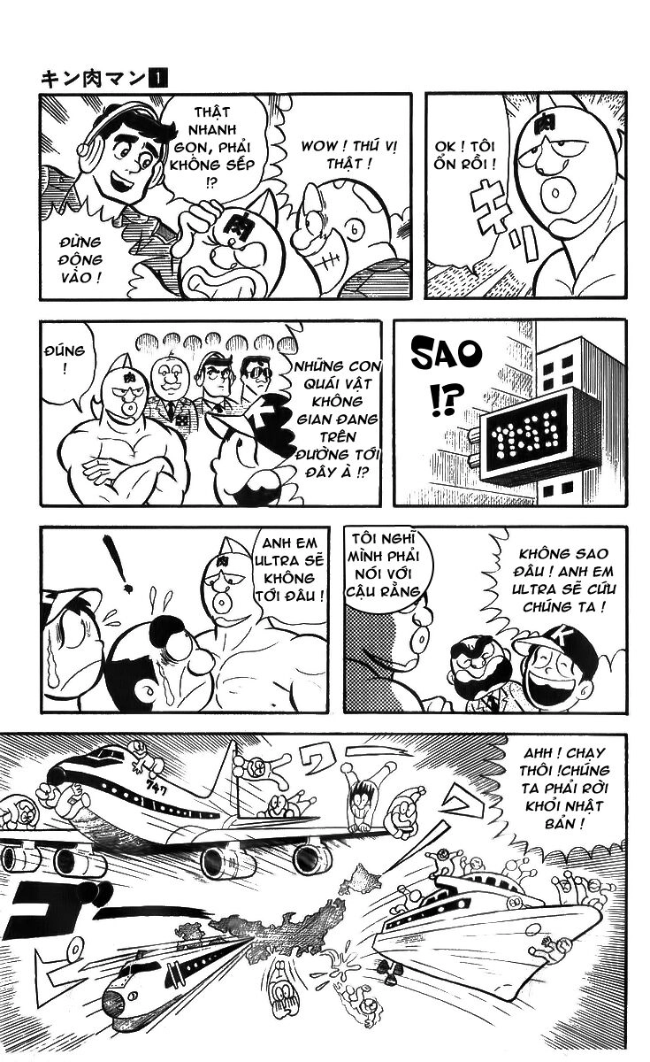Kinniku Man Chapter 1 - 15