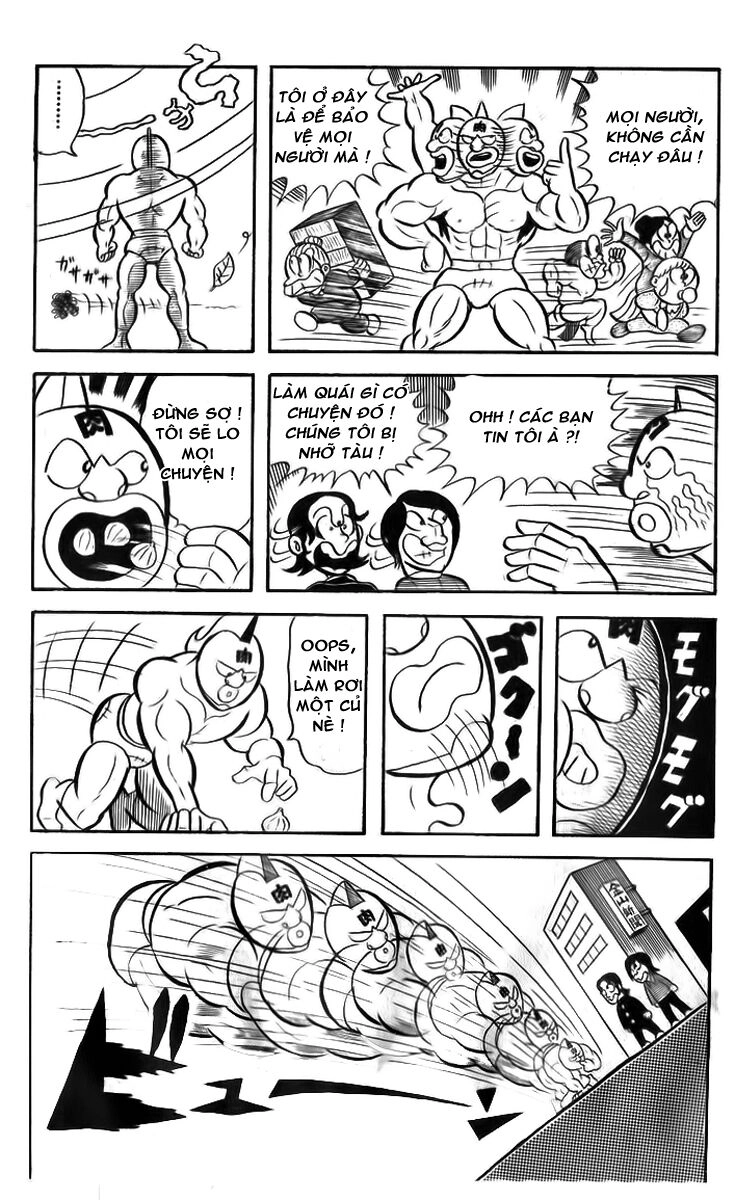 Kinniku Man Chapter 1 - 16