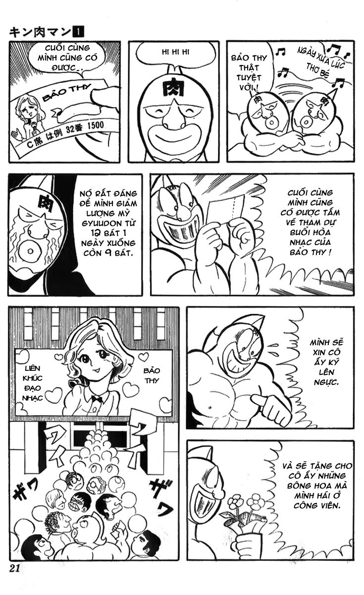 Kinniku Man Chapter 2 - 2