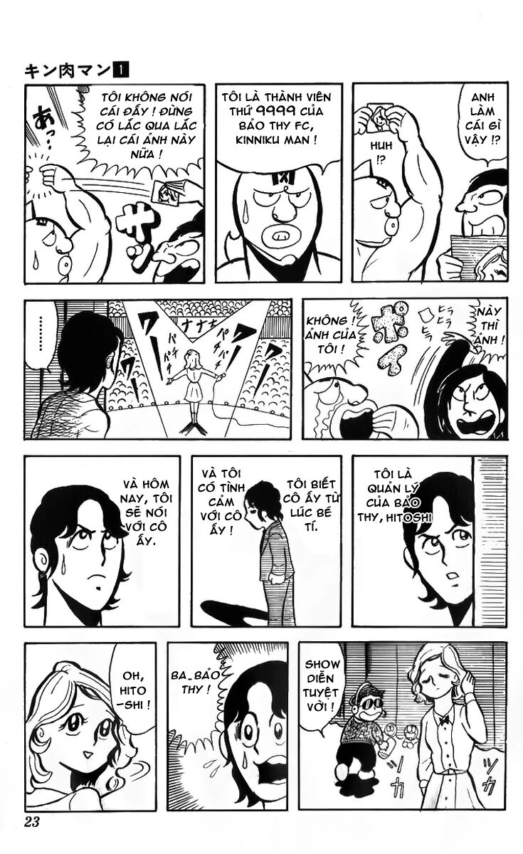 Kinniku Man Chapter 2 - 4