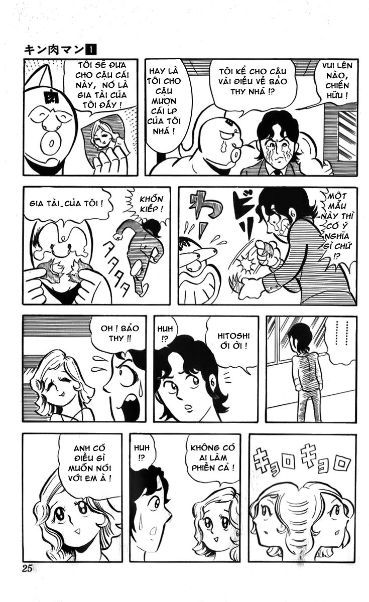 Kinniku Man Chapter 2 - 6