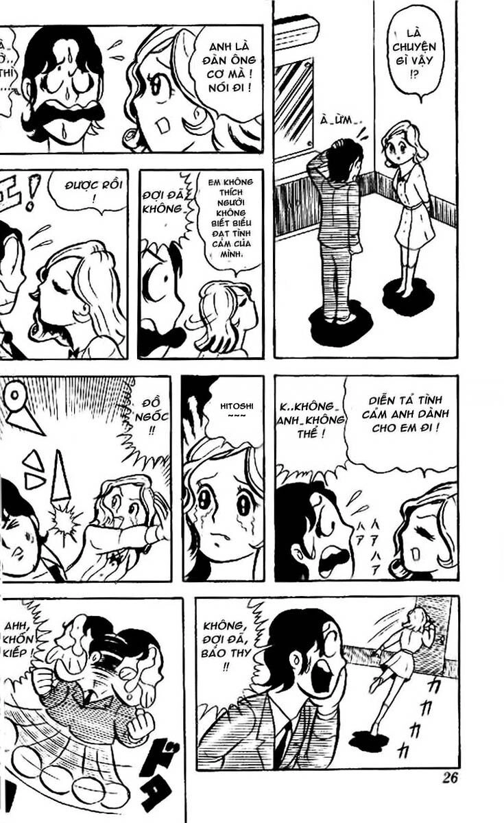 Kinniku Man Chapter 2 - 7