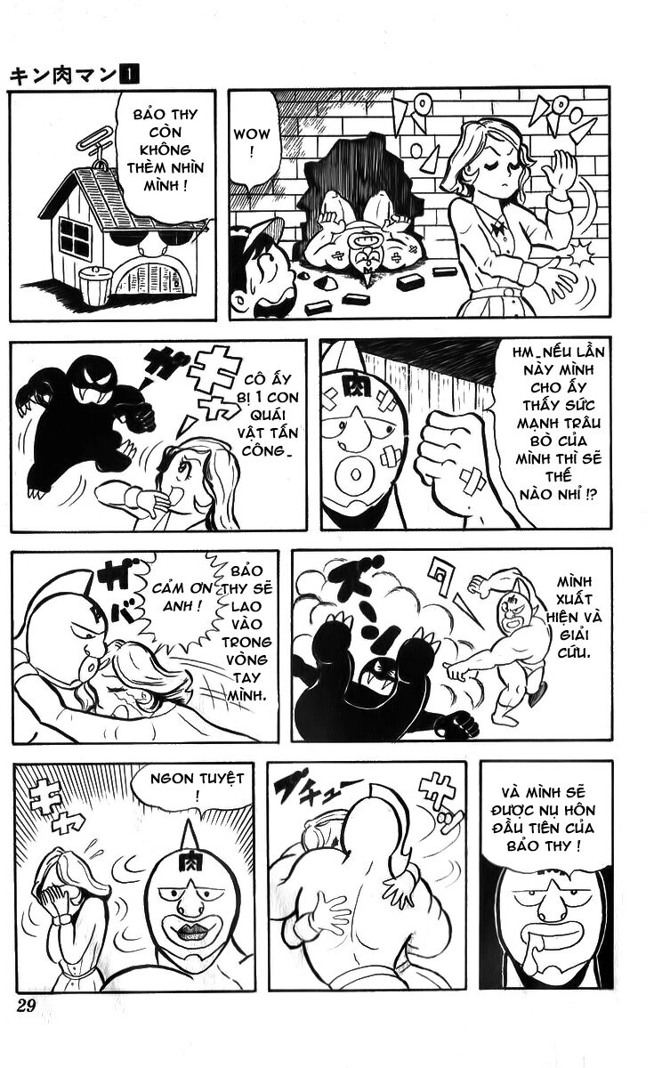 Kinniku Man Chapter 2 - 10