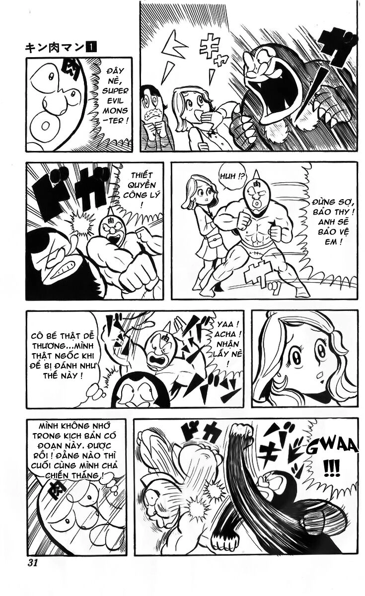 Kinniku Man Chapter 2 - 12