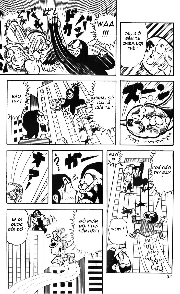 Kinniku Man Chapter 2 - 13