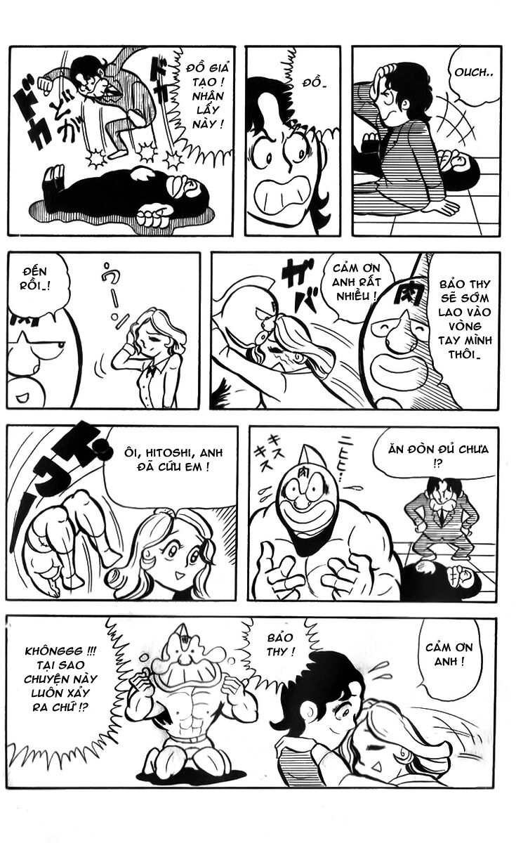 Kinniku Man Chapter 2 - 15