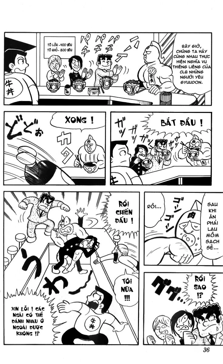 Kinniku Man Chapter 3 - 3