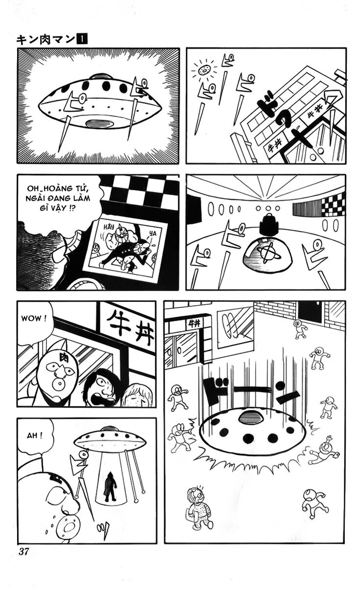 Kinniku Man Chapter 3 - 4