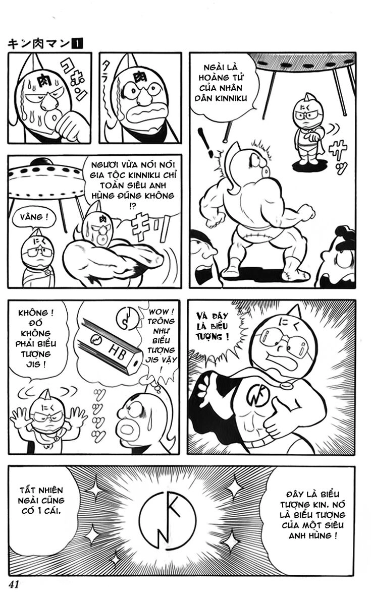 Kinniku Man Chapter 3 - 8