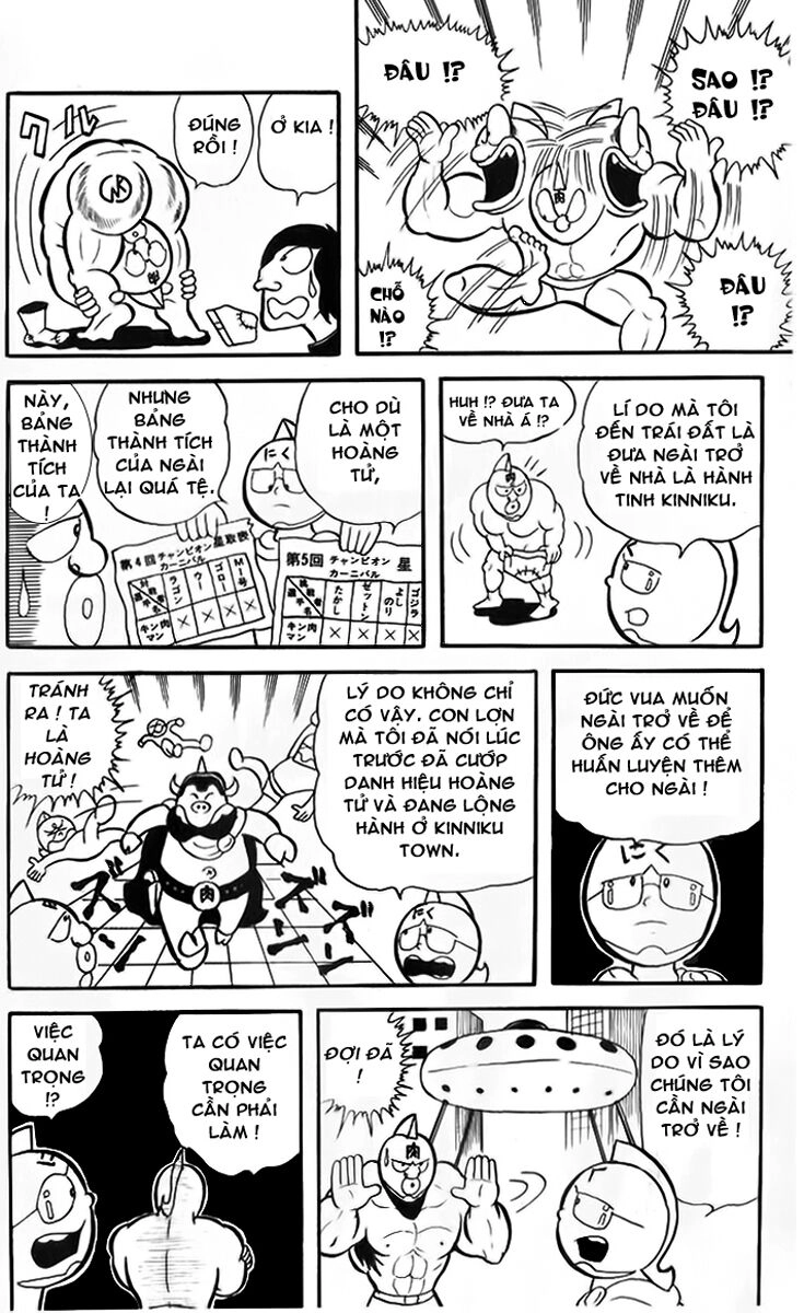 Kinniku Man Chapter 3 - 9