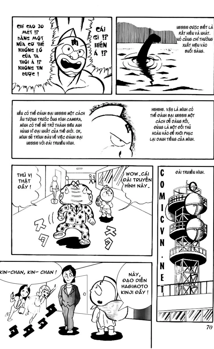 Kinniku Man Chapter 5 - 6