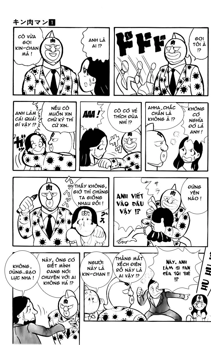 Kinniku Man Chapter 5 - 7