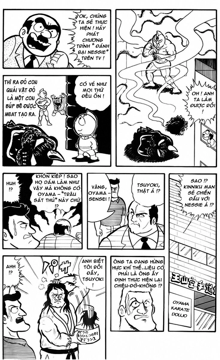 Kinniku Man Chapter 5 - 11