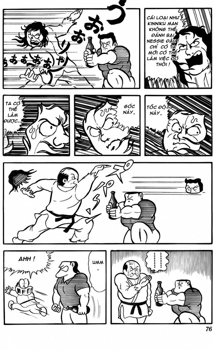 Kinniku Man Chapter 5 - 12