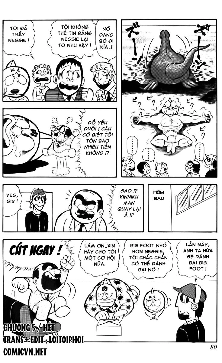 Kinniku Man Chapter 5 - 16