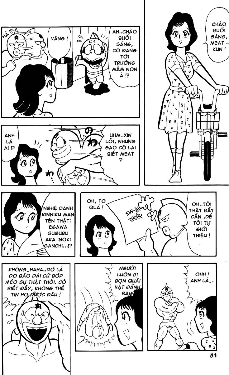 Kinniku Man Chapter 6 - 4