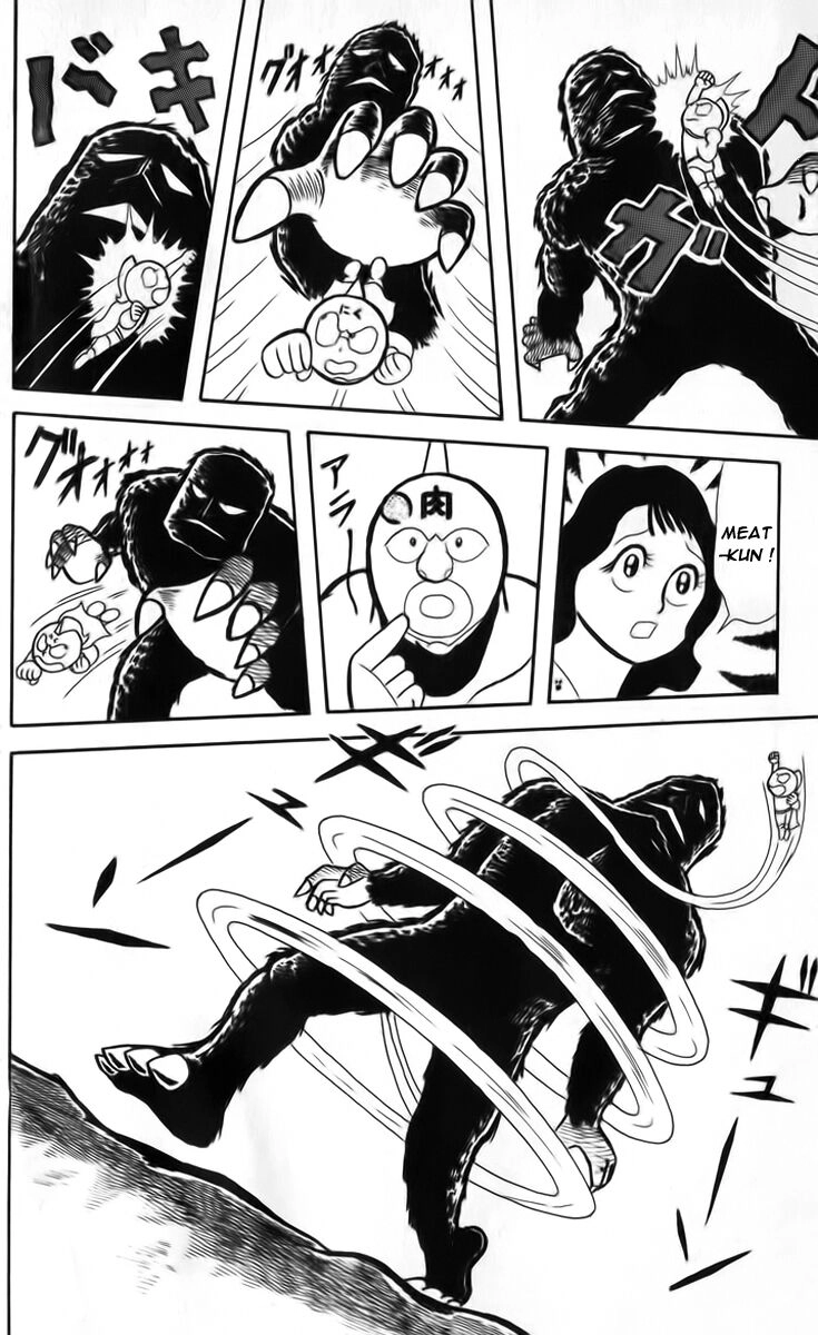 Kinniku Man Chapter 6 - 14