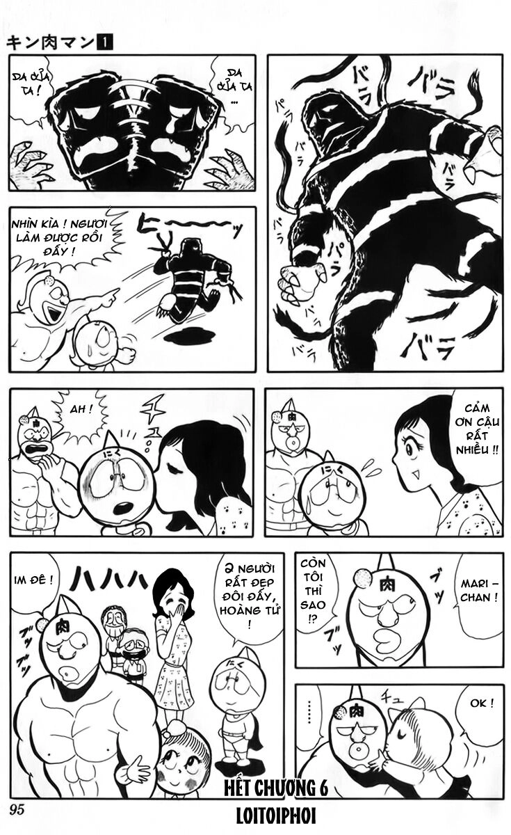 Kinniku Man Chapter 6 - 15