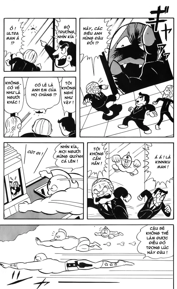 Kinniku Man Chapter 7 - 6