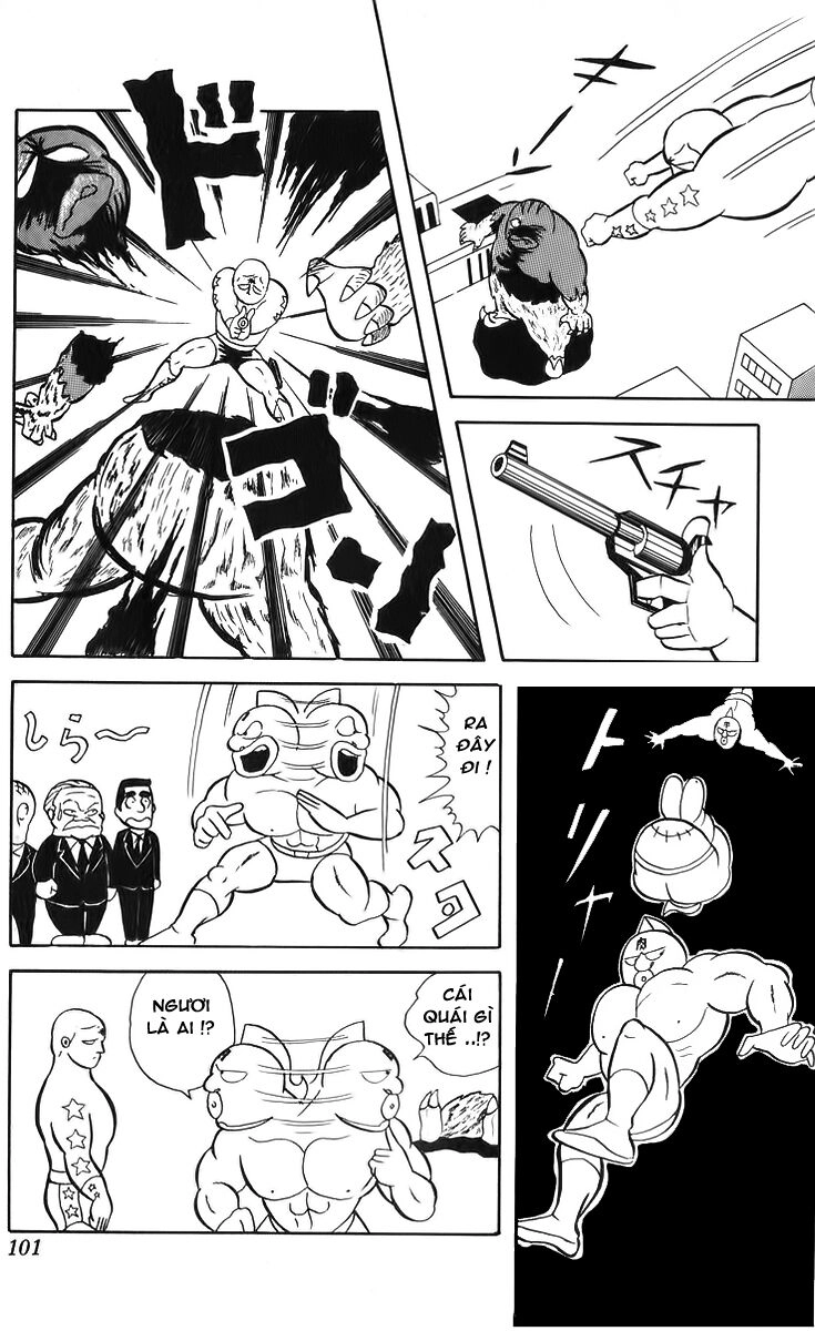 Kinniku Man Chapter 7 - 7