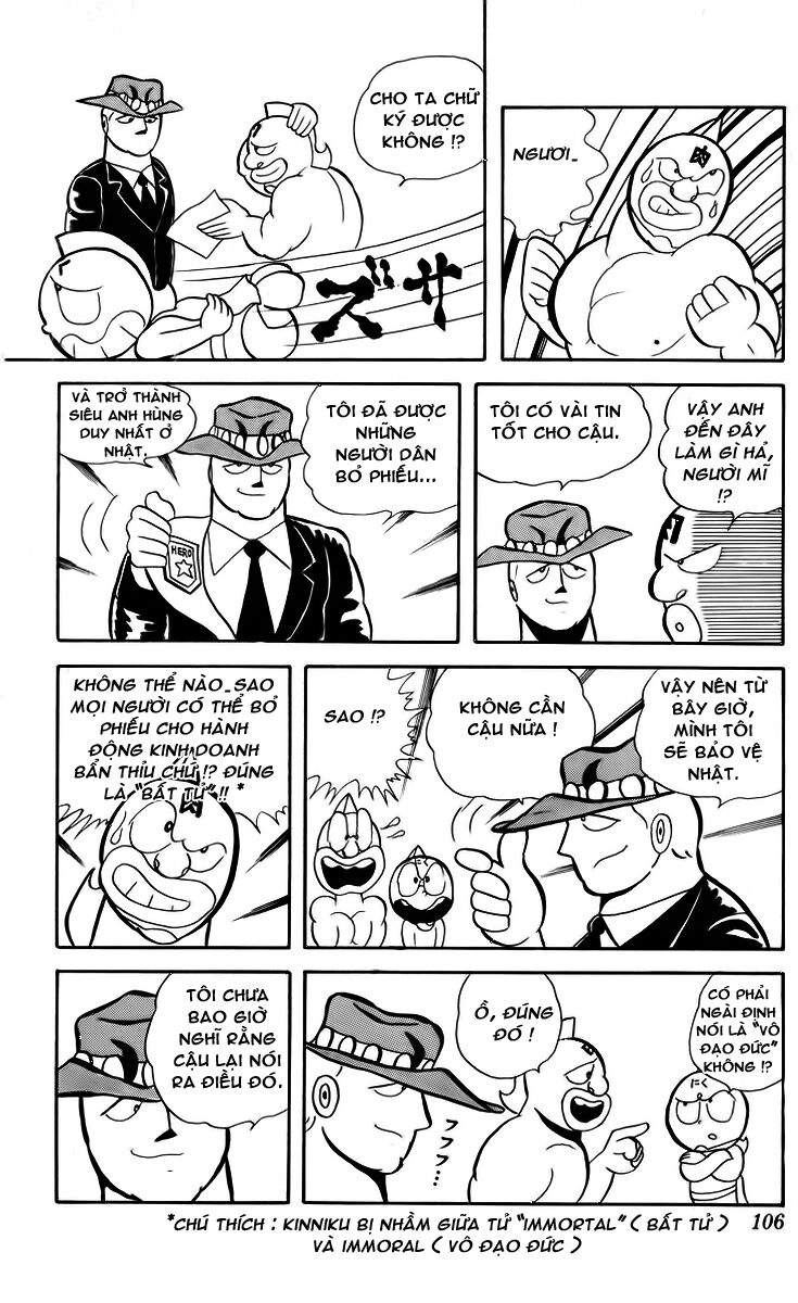 Kinniku Man Chapter 7 - 12