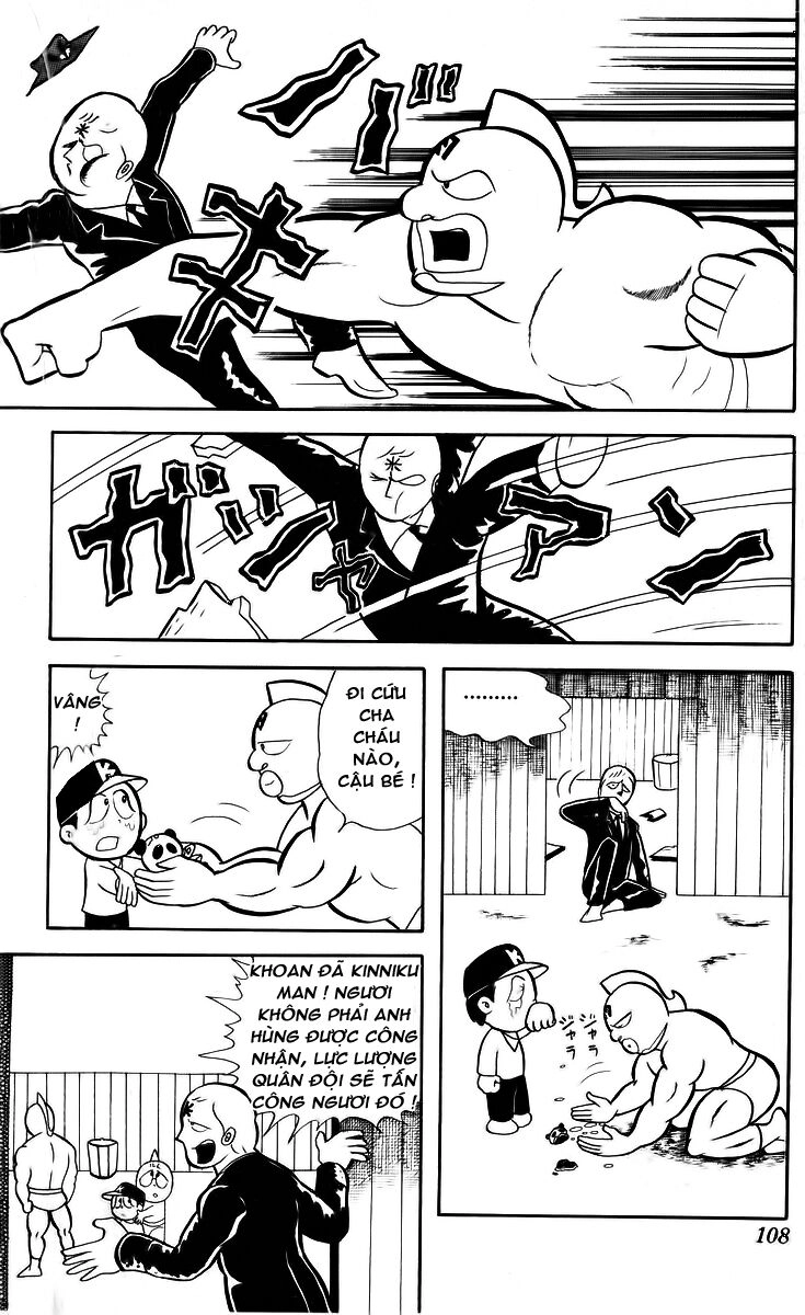 Kinniku Man Chapter 7 - 14