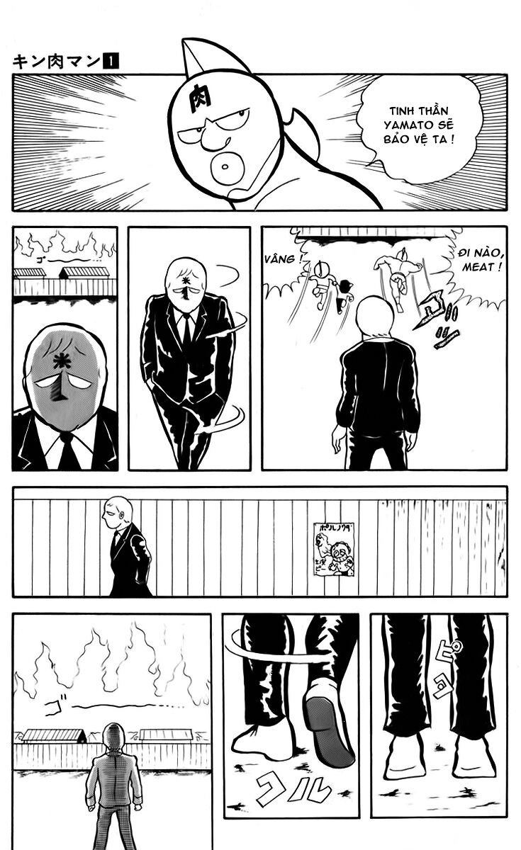 Kinniku Man Chapter 7 - 15