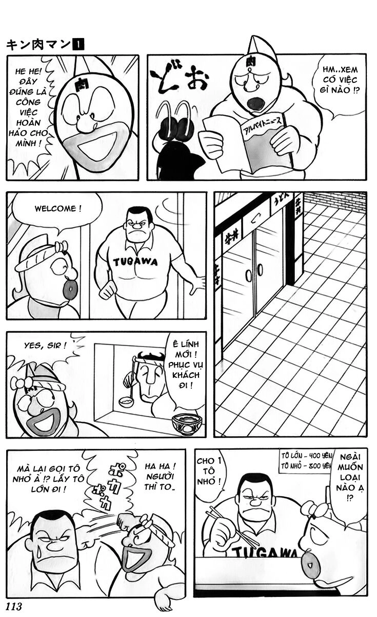 Kinniku Man Chapter 8 - 4