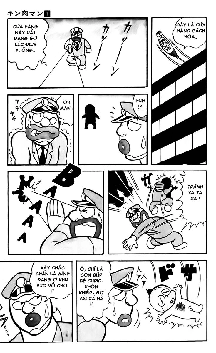 Kinniku Man Chapter 8 - 8