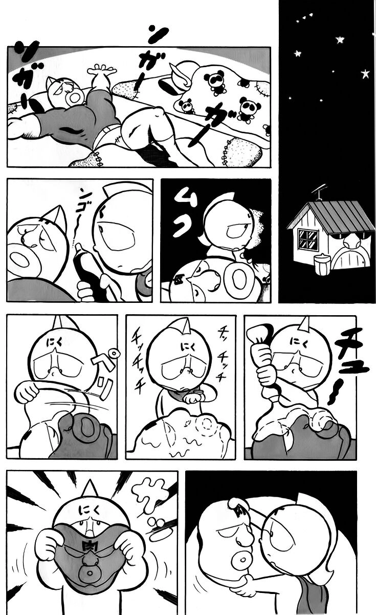 Kinniku Man Chapter 10 - 3