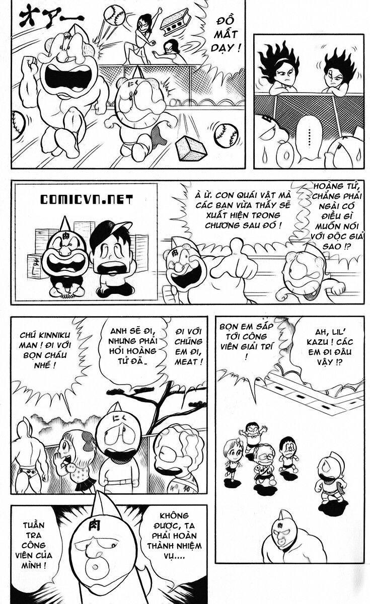 Kinniku Man Chapter 11 - 4