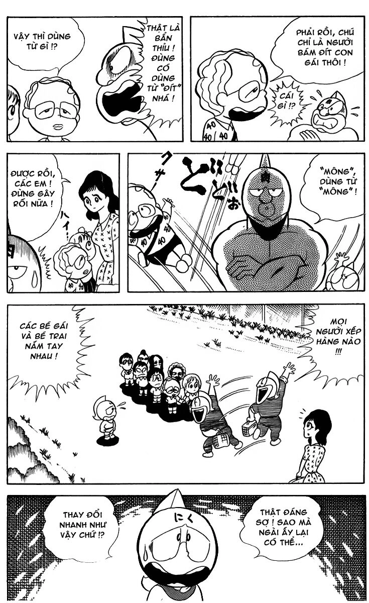 Kinniku Man Chapter 11 - 5