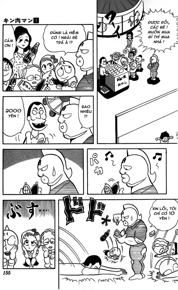 Kinniku Man Chapter 11 - 6